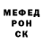 Каннабис AK-47 Sam Mearns
