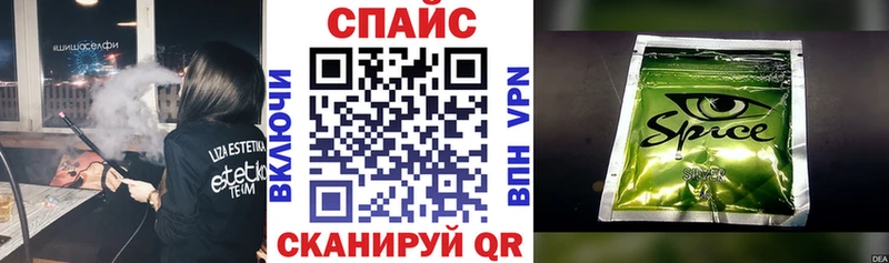 hydra зеркало  Барабинск  БУТИРАТ вода 
