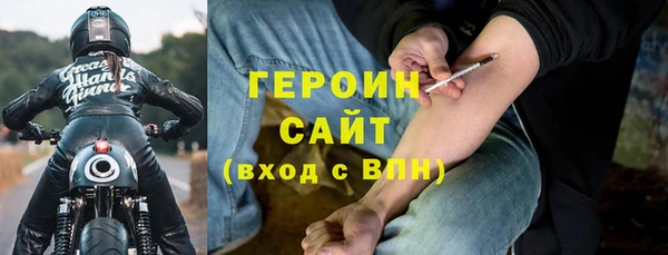 jwh Баксан