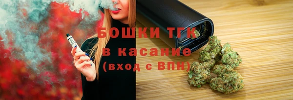 ПСИЛОЦИБИНОВЫЕ ГРИБЫ Армянск