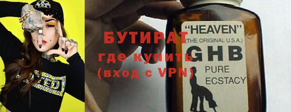 PSILOCYBIN Арсеньев