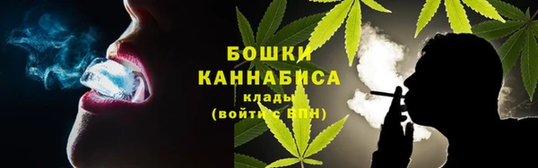 прущие крисы Аркадак