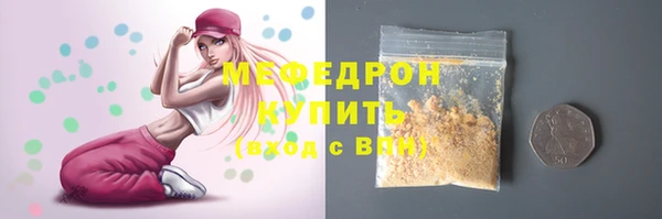 PSILOCYBIN Арсеньев