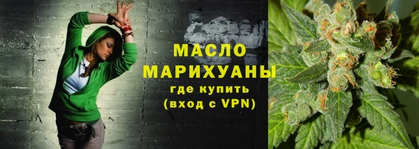PSILOCYBIN Арсеньев