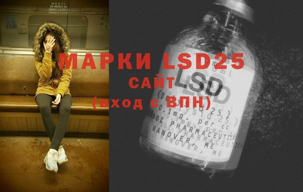 прущие крисы Аркадак