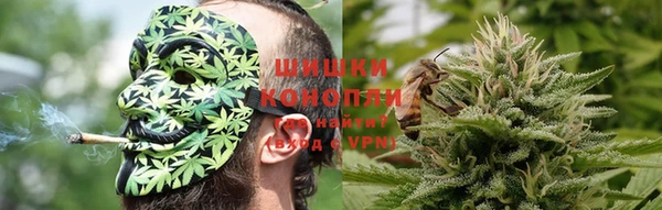 амфетамин Балахна
