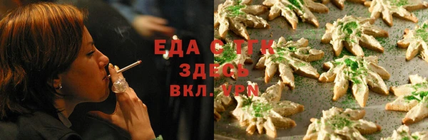 PSILOCYBIN Арсеньев