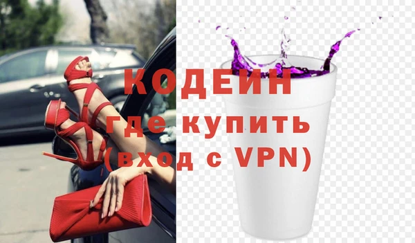 jwh Баксан