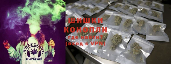 jwh Баксан