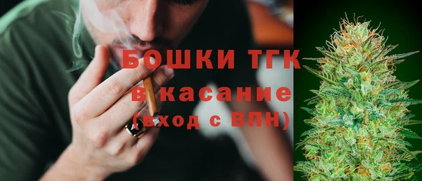 ПСИЛОЦИБИНОВЫЕ ГРИБЫ Армянск
